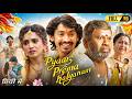 Pyaar Prema Kalyanam Full Movie in Hindi Dubbed 2026 | Elan | Saanve Megghana | Commentary & Explain