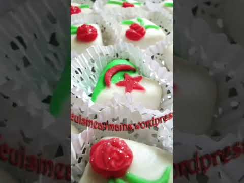 جزائرية وأفتخر
