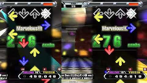 【DDR GP(WORLD)】 Din Don Dan (にじさんじダンス部 ver.) [SINGLE CHALLENGE] 譜面確認+Clap