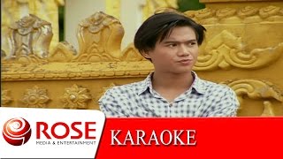 หนุ่มอุบลคนซื่อ - เทพพร เพชรอุบล (KARAOKE)