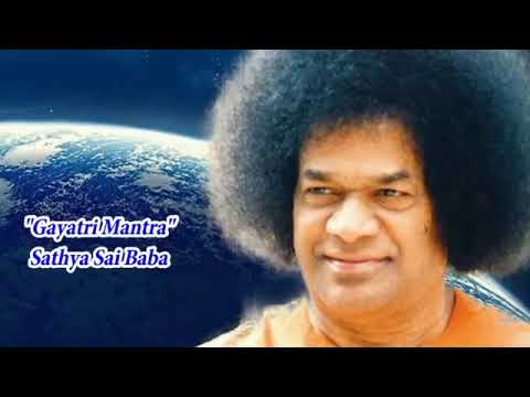 Гаятри мантра в исполнении Сатья Саи Баба. Sai Baba. Gayatri Mantra.