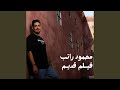   فيلم قديم