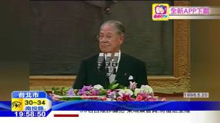 20160622中天新聞 李曾想「經營大台灣 建立新中原」 蔡敢追隨?