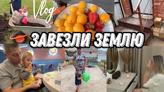 : VLOG:   /  / / /  