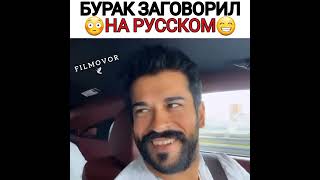 #osbal #osman #bala #осбал #осман #бала #osman #основаниеосман #burakozcivit #turkey #турецкиесериал