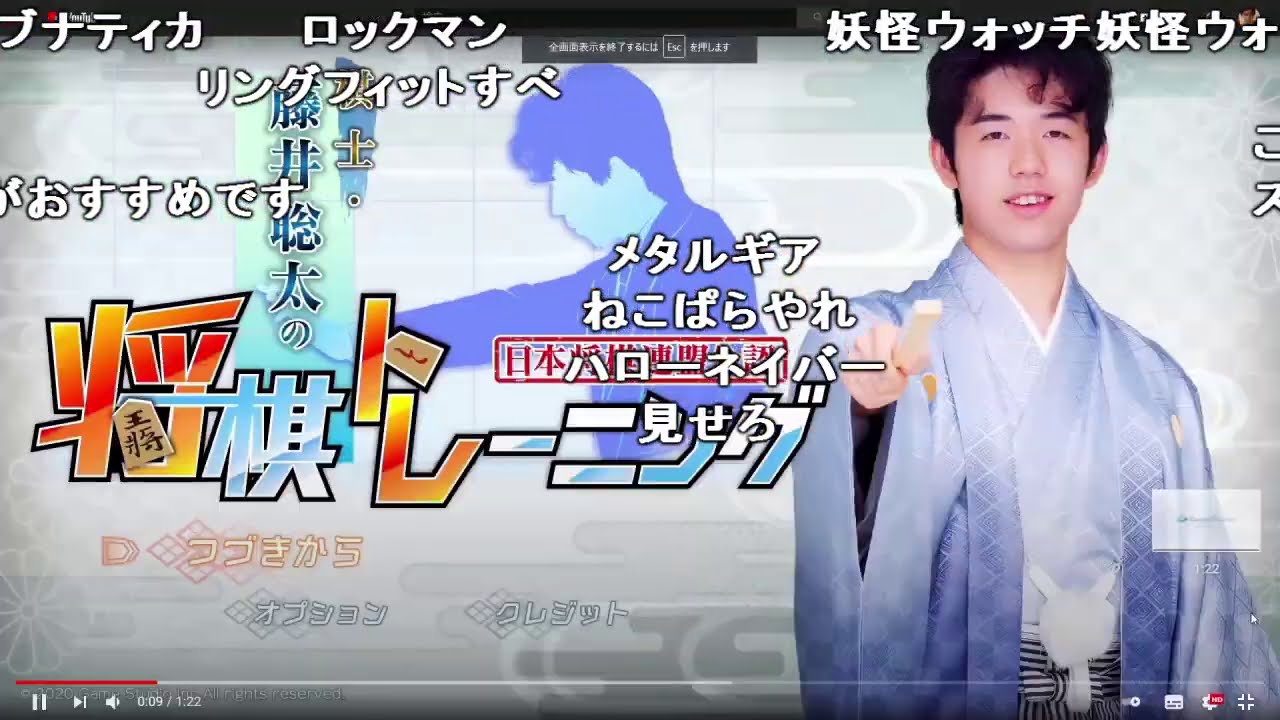 Ch うんこちゃん ゲーム探す人 1枠目 21 01 27 Youtube Ch うんこちゃん ゲーム探す人 1枠目 21 01 27 Youtube