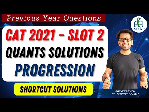 Three positive integers