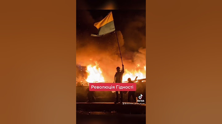 День Незалежності України 🇺🇦