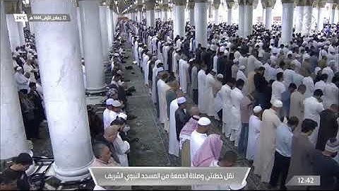 تلاوة فضيلة الشيخ أ.د. #خالد_المهنا من صلاة الجمعة 22 جمادى الأولى 1444هـ..