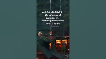 ||Self Respect First|| Instagram Reels short video status whatsapp status video #INSTASHORTS4U