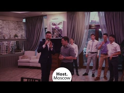 Ведущий на корпоратив