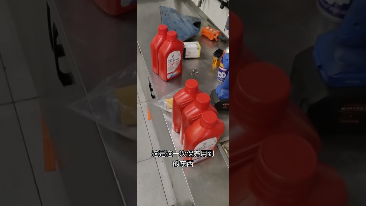 ZXJC 500RR Change oil  - YouTube