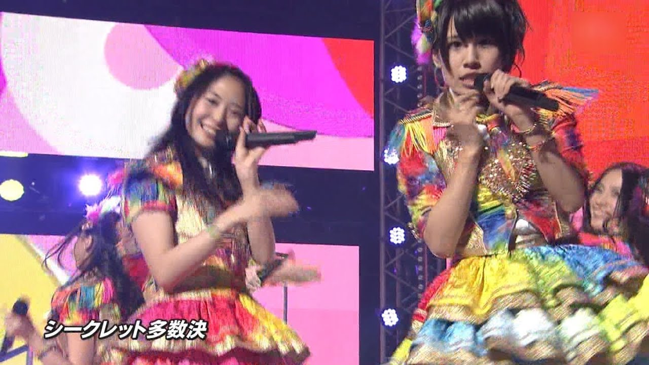 Hd Ske48 賛成カワイイ Live 13 11 21 Sansei Kawaii Youtube