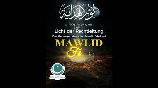 VIDEO MAWLID BIENNE 2025