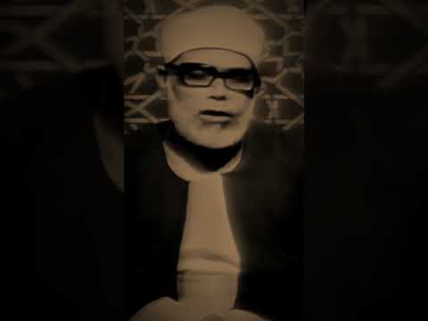 لا أجد وصف لجمال التلاوة محمود خليل الحصري 