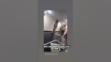 Rohit chaudhary gangster