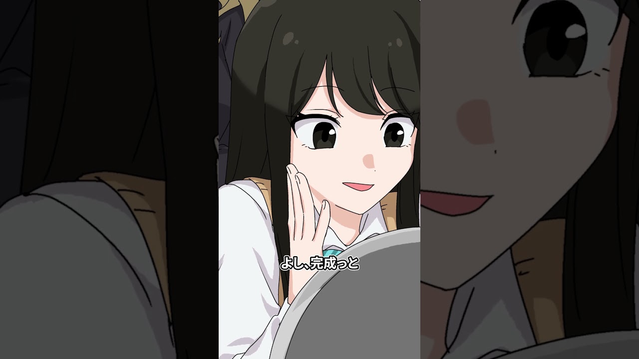 テスターでフルメイクしたヤバ高校生の末路 