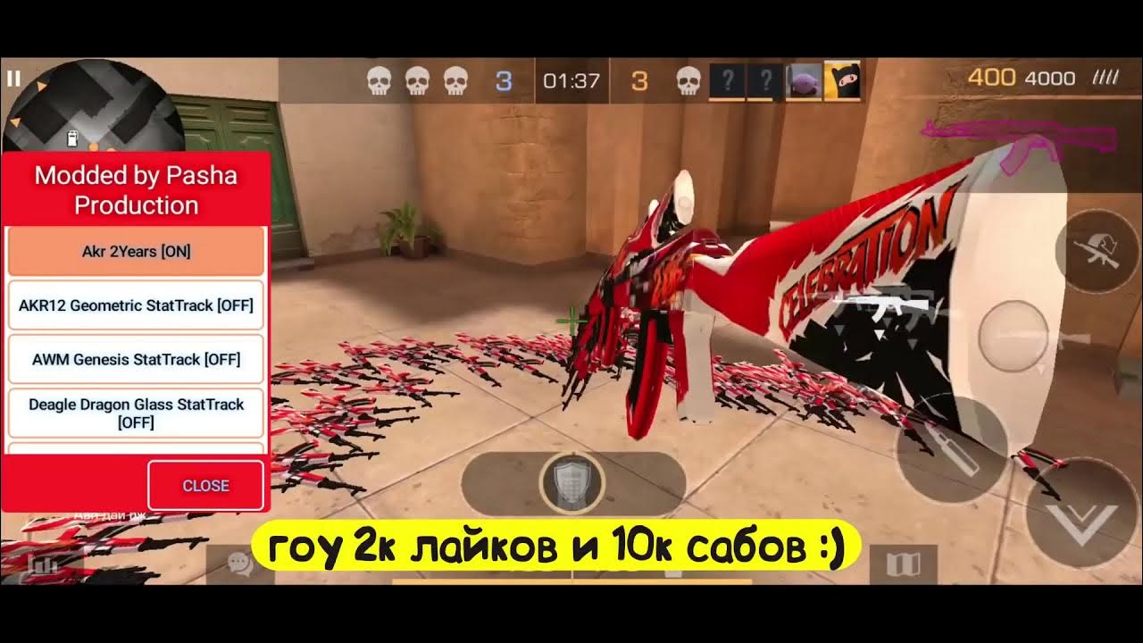 Чит мод меню на стандофф 2. Standoff 2 чит меню. pasha production чит на стандофф. обход стандофф 2 коды.