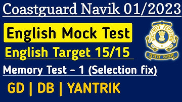 Coastguard Navik English Mock Test For GD, DB, Yantrik 01/2023 batch | Coastguard navik english