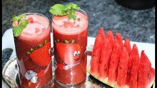 Watermelon Juice Recipe | Ramzan Special