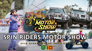 ලංකාවෙ ලොකුම මෝටර් ශෝ එක | Spin Riders Motor Show 2023