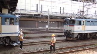 EF652088 Out inspection + EF652087