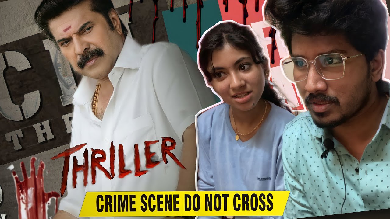 CBI 5 THE BRAIN OFFICIAL TRAILER | MAMMOOTTY | K MADHU | S N SWAMY | APPACHAN | JAKES BEJOY