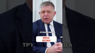 Да будет нефть? Да будет «Дружба»?