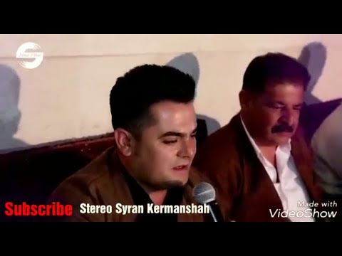 فرشاد امینی وطن وطن Farshad Amini 2017