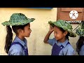 পাতেৰে টুপী বনোৱাৰ অনুশীলন  //  Khilamara Bakharapara LPS //  Goalpara  //  Diganta Rabha