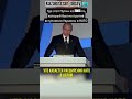 Kazakhstan today 🇰🇿 В Риме 2002 Путин не возражал против возможного вступления Украины в альянс.