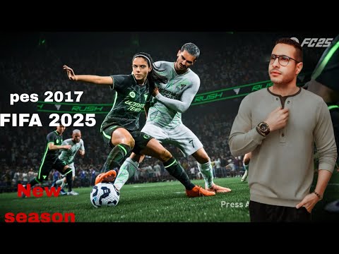  2017  2025   2025   8 5  بيس 2017 موسم 2025 بجيرافيك فيفا 2025