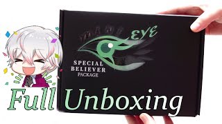 FULL Unboxing of Mystic Messenger Mint Eye Special Believer Package (Spoilers for Ray/V Routes)