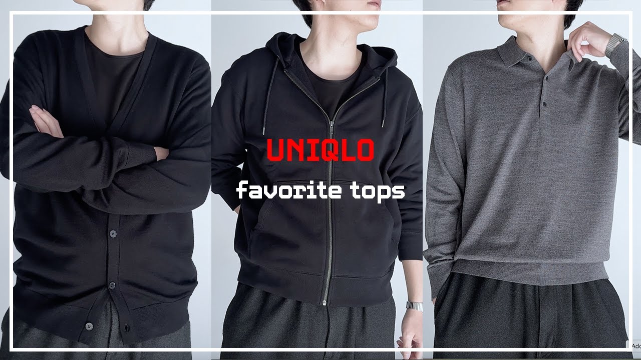 【大人のUNIQLO】週7ユニクロ男のおすすめトップス３選