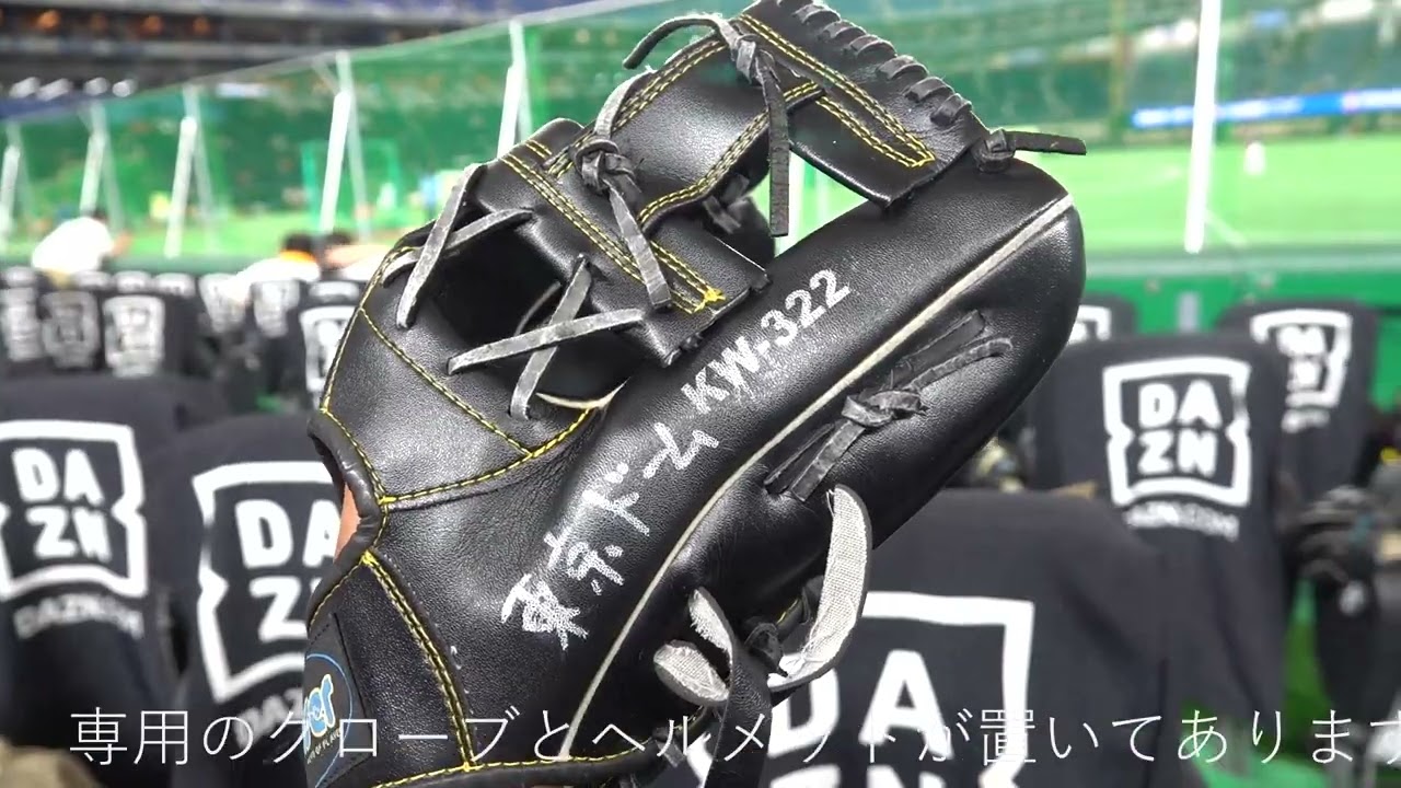 （説明必読）東京ドーム+ ⚾️【4K】️東京ドーム！内野席からの見え方をご案内【座席|雰囲気