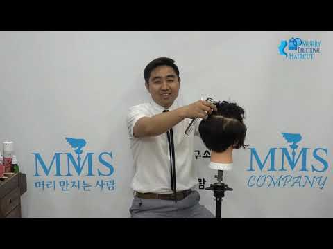 남자같은 여성숏커트 안 만드는 방법  라운드  배불뚝이 커트   실기 전강하 mms그룹 2019.7.4