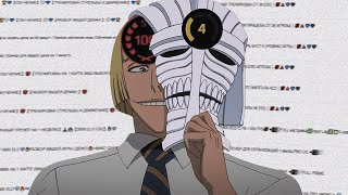 :  2   4  (ft. returned)