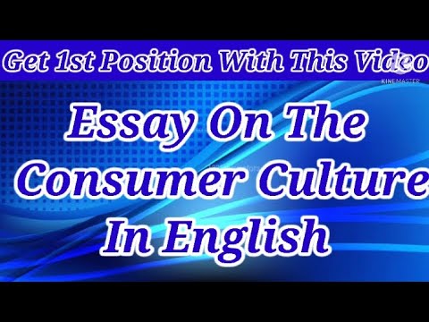 consumer culture essay 300 to 500 words