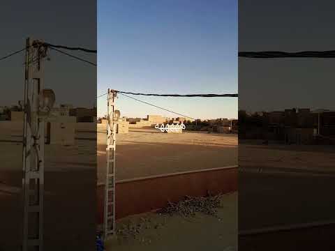 م في شي اسمه غالي غفر الله له ورحمه الله يسلمك غغغعغغغ الله