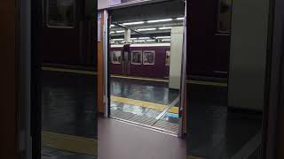 【車窓〜train view〜】〜阪急Memorial8000系各駅停車西宮北口イキ発車お見送り〜