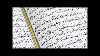 Shayx Salah Al-Hashim Kahf Surasi/Шейх Салах Аль-хашим Сура Аль-Кахф#Juma Muborak#Жума Муборак