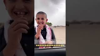 يبغى كفي روقان 😂😂😂😂