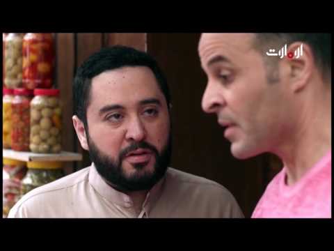 مسلسل رمضان كريم ملخص الحلقة 5