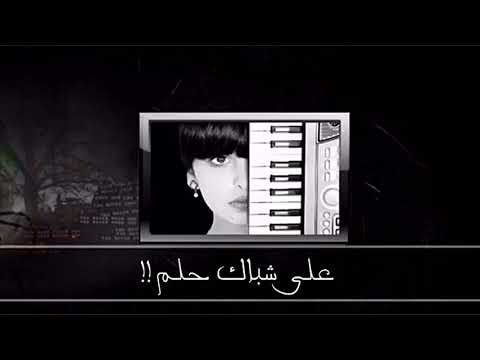 خاطرة لاتيأس مونتاج Am Montaj