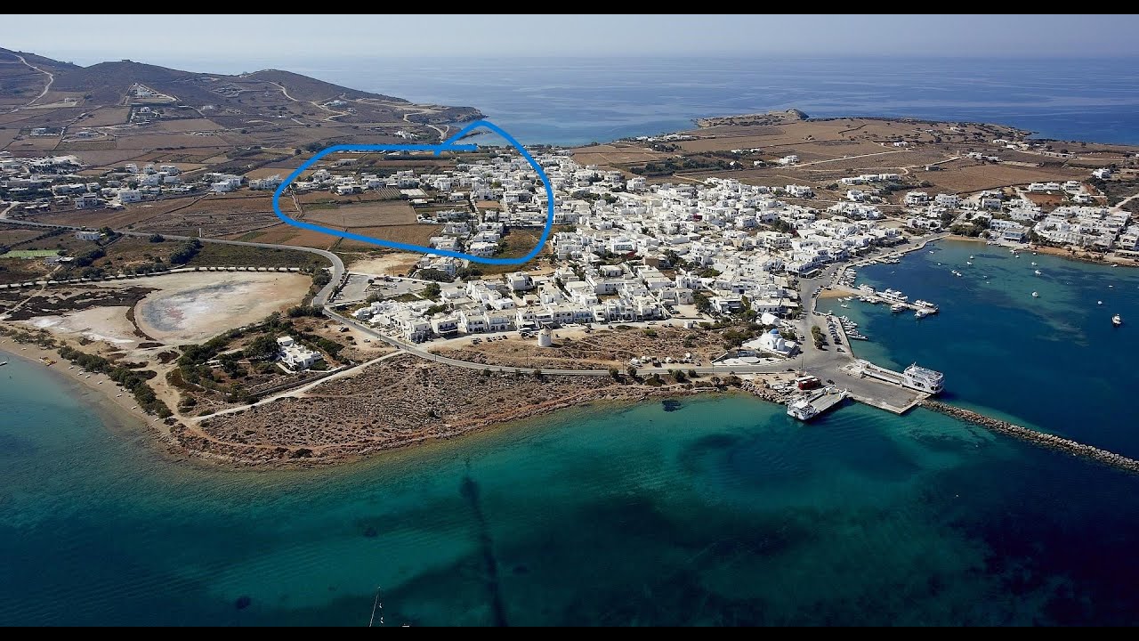 Scopas E241 investment land for sale in town of Antiparos island YouTube