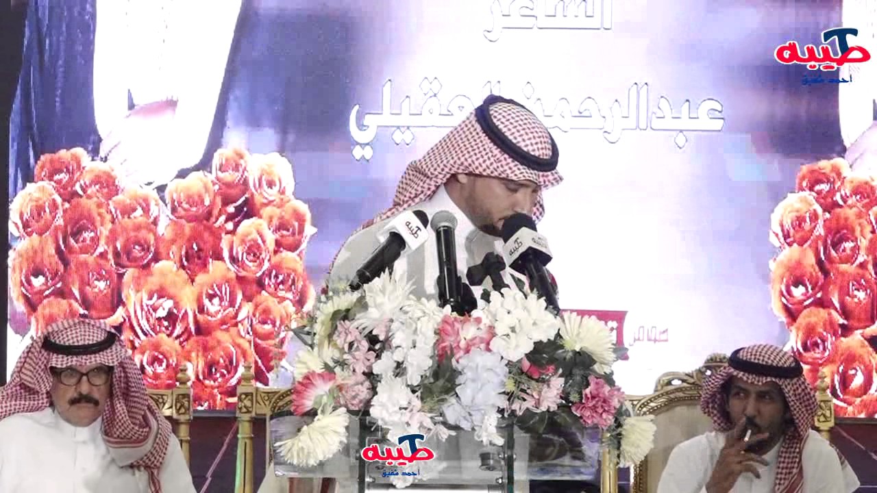 ابو زيد الغبيوي و تركي الميزاني في حفل زواج شاعر ال 300 بيت عبدالرحمن العقيلي