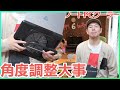 ノートパソコンクーラーが妻に好評だった理由とは？作業場所によっては猫背になるので角度調整機能が大活躍となるからです。【エレコム】