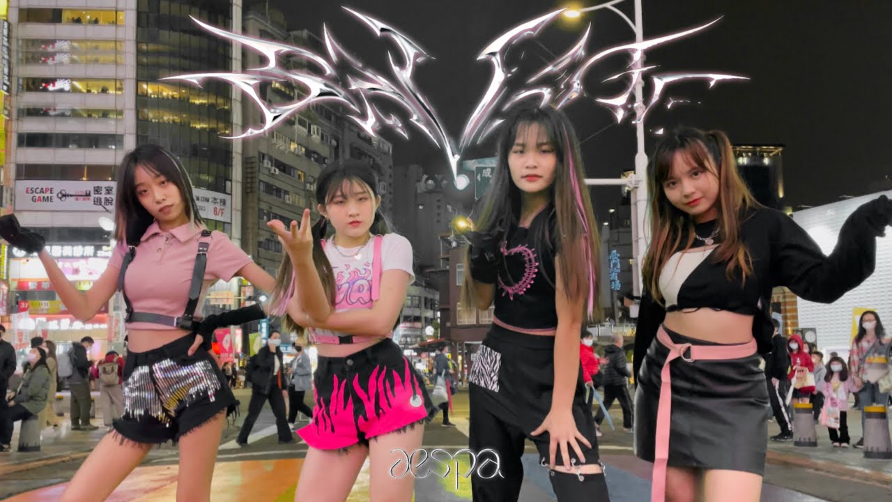 [ KPOP IN PUBLIC CHALLENGE ] aespa - Savage (ONE TAKE ver.) | DANCE COVER By 95% From TAIWAN