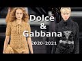 Dolce & Gabbana Модный показ осень-зима 2020/2021 в Милане