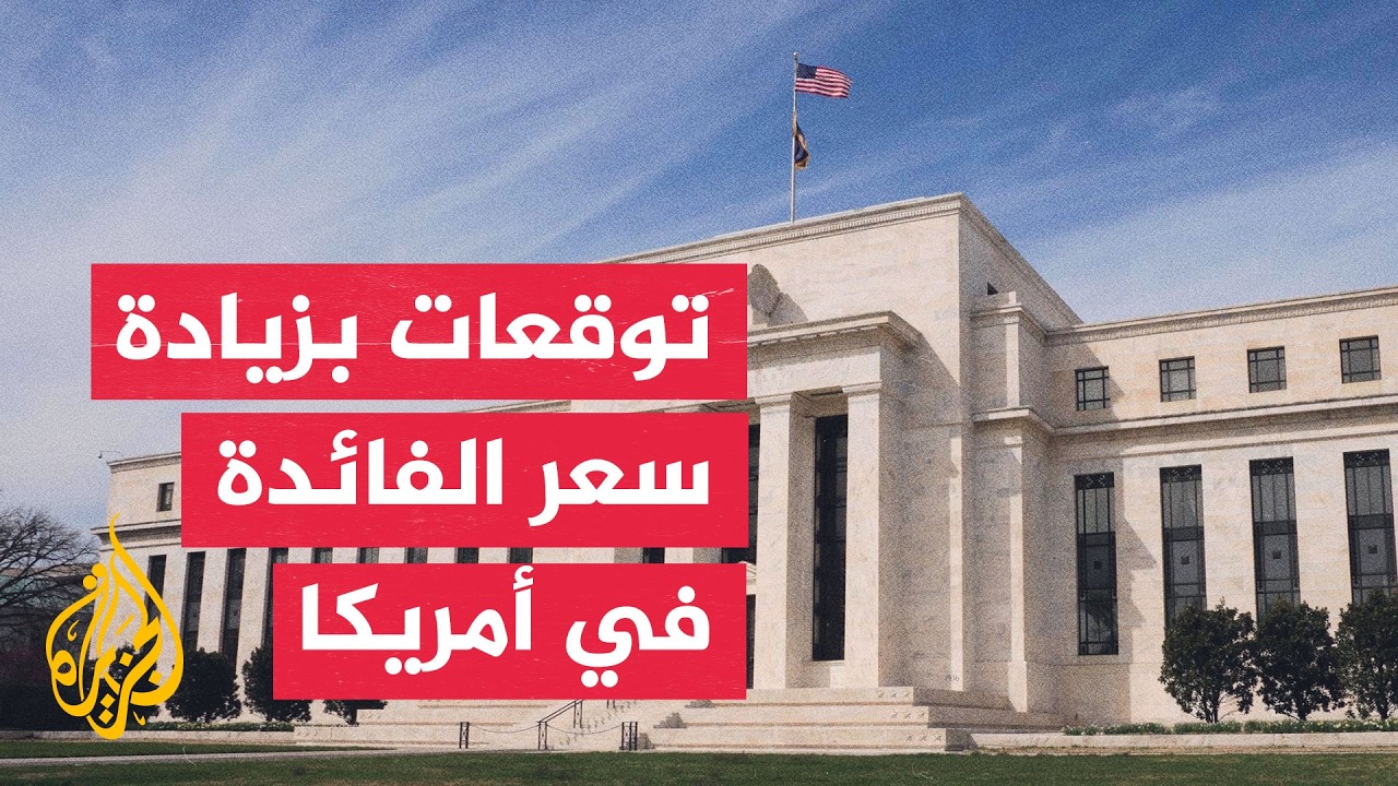 ������ ���� ������� ���� ����� ���� ��� �������� ��������
 - نشر قبل 40 دقيقة